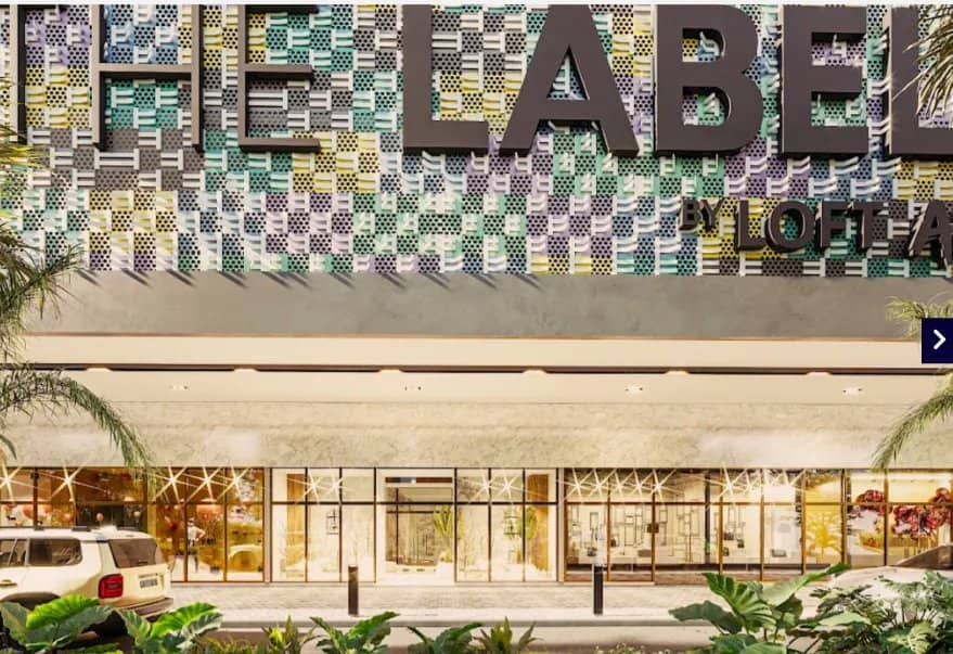 PH The Label Loft by Art - photo 1