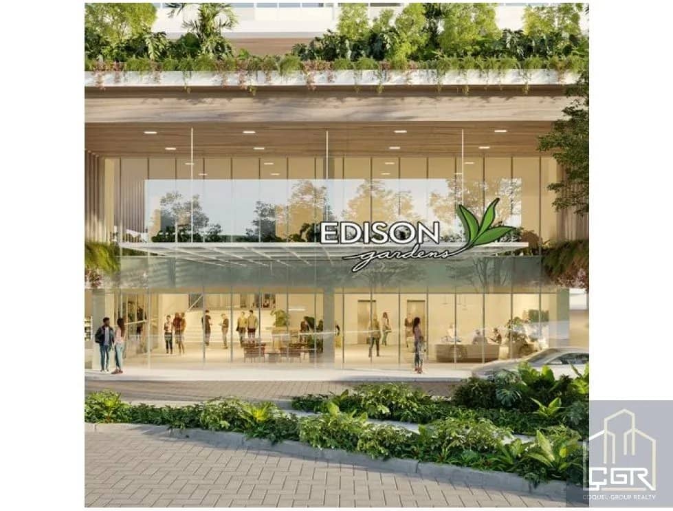 Venta de apartamento en Edison Gardens, Ciudad de Panamá - photo 1
